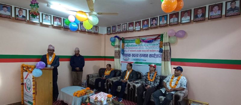श्रोत परिचालन साकोसको रजतवर्षमा साताब्यापी कार्यक्रम
